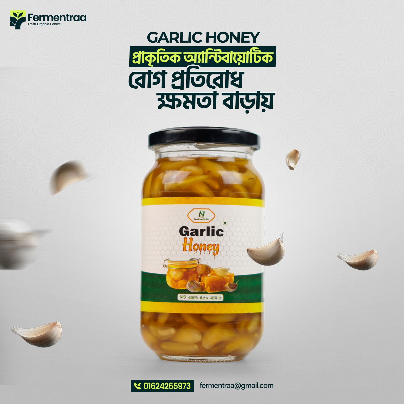 Garlic Honey