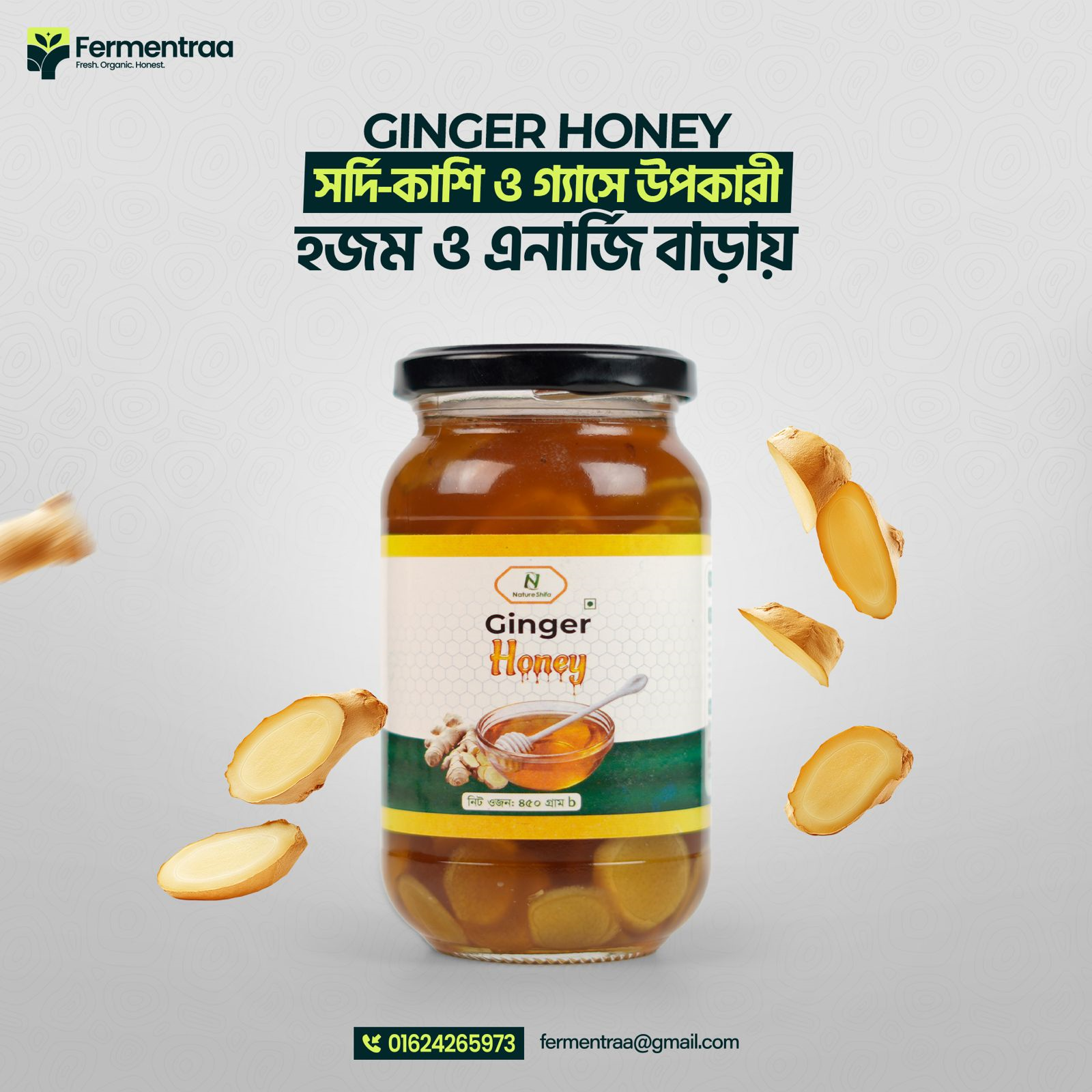 Ginger Honey
