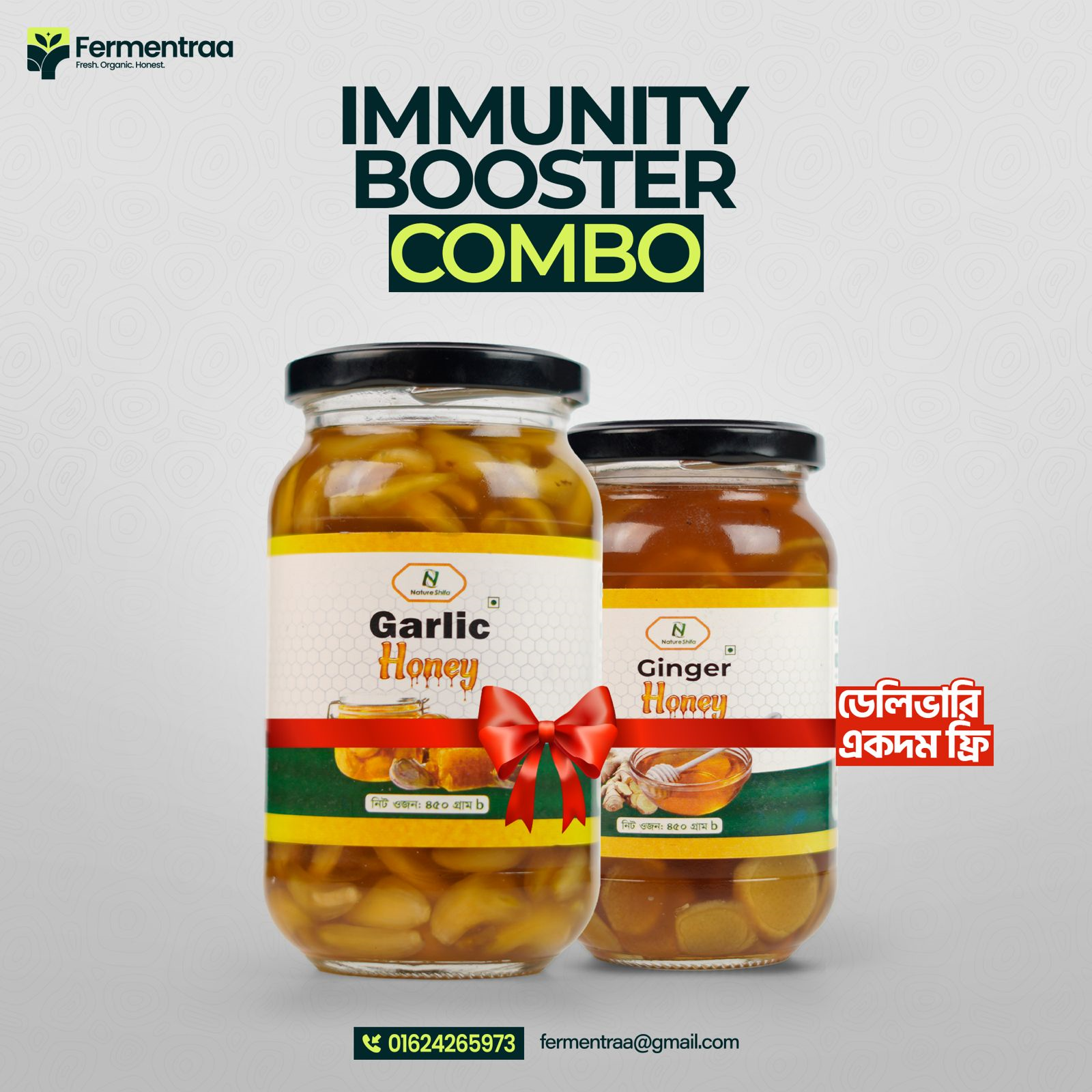 Immunity Booster Combo